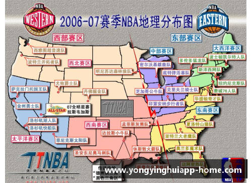 NBA球队分布：全面了解每支球队的地理位置及所属州市