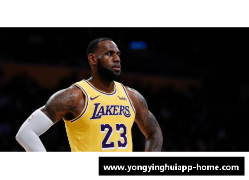 詹姆斯：超级巨星的NBA征程