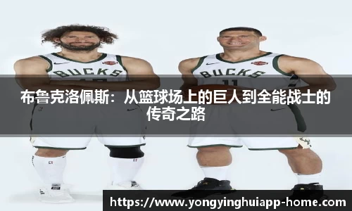 永盈会官网